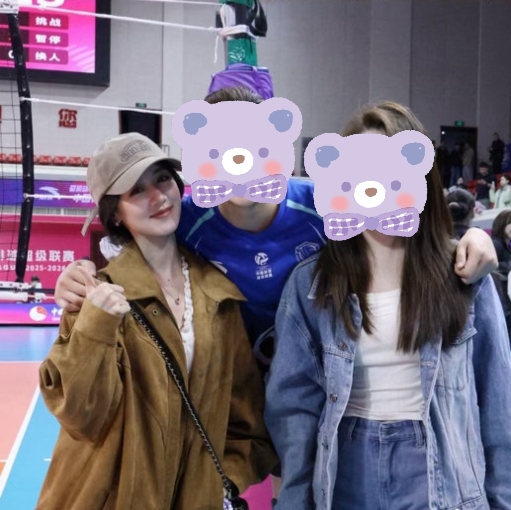 袁冰妍 看比赛的小姐姐~