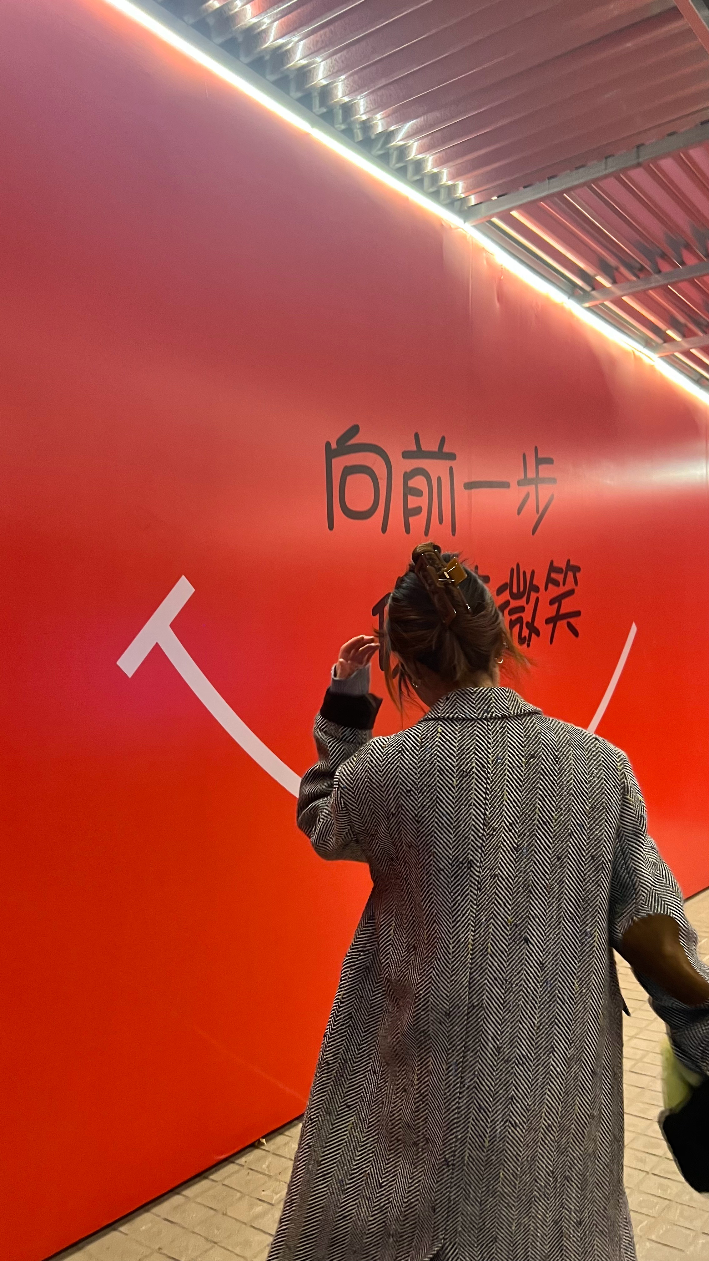 日常行走范围 吃吃喝喝拍拍 ​​​