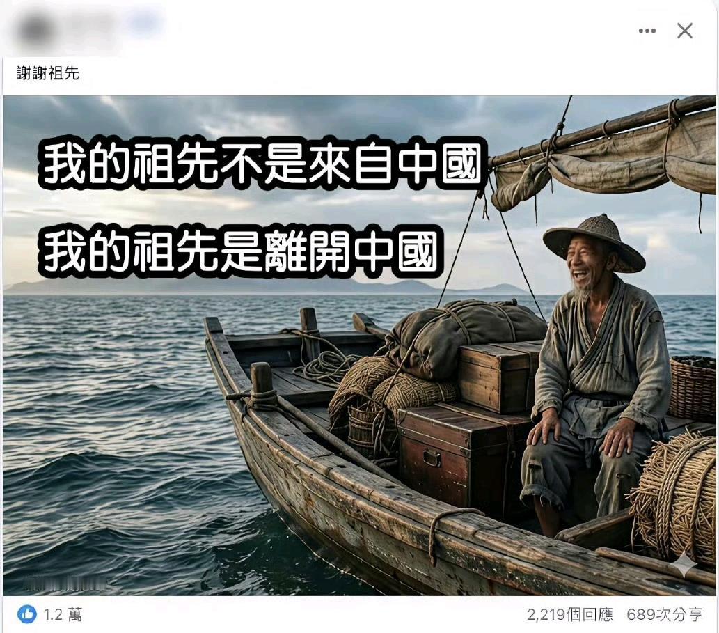 文字是让人进步的，但是台湾省的青鸟黑熊却对这两句自相矛盾的话整兴奋了！唉！智商是