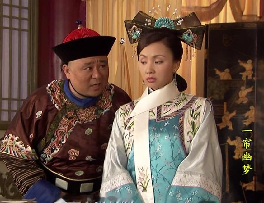 比《甄嬛传》拍摄更早，可以当做后传追的剧
早在2005年，陶红、梁冠华就曾经出演