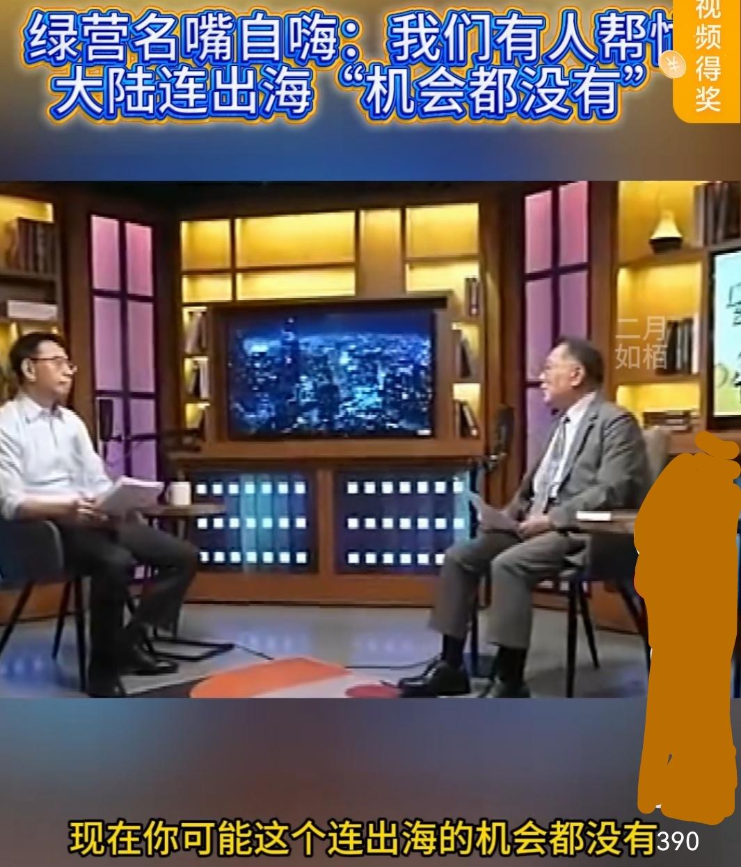 看来，大陆必须用实际行动，尽快解决台湾问题！因为，有时候看民进党台独分子胡说八道
