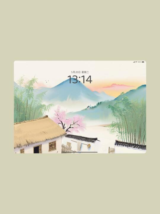 归园田居｜310｜春日平板壁纸