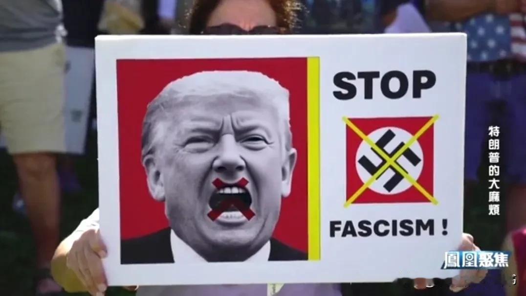 事关乌克兰危机，泽连斯基涉及腐败丑闻，特朗普屁股也不干净！
目前，美国总统特朗普