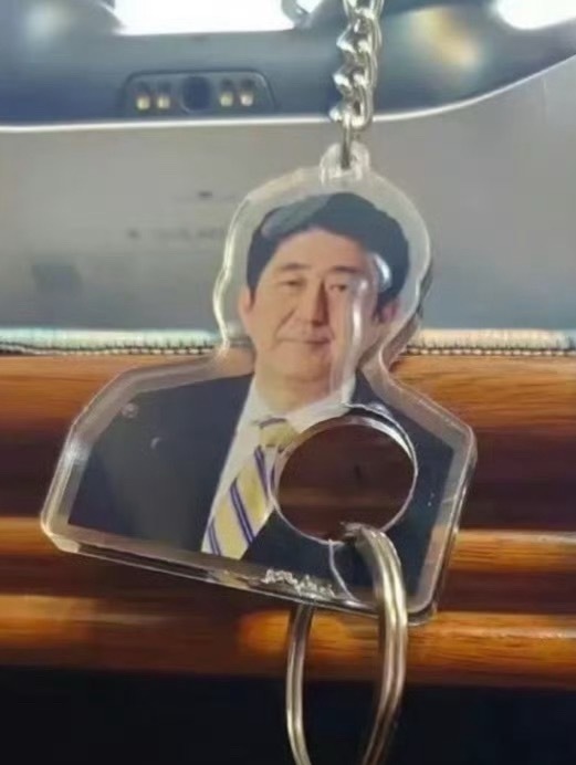 枪击安倍凶手被判无期安倍根本没把这事放心里去，鞠躬道歉差不多得了