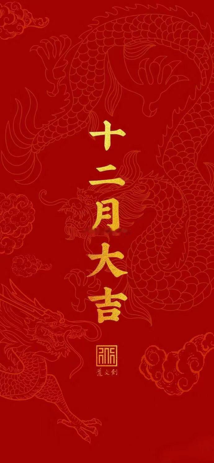 各位早上好！新的一天已经开始，准备开盘的朋友们来报个到，点赞打“888”应一声吧