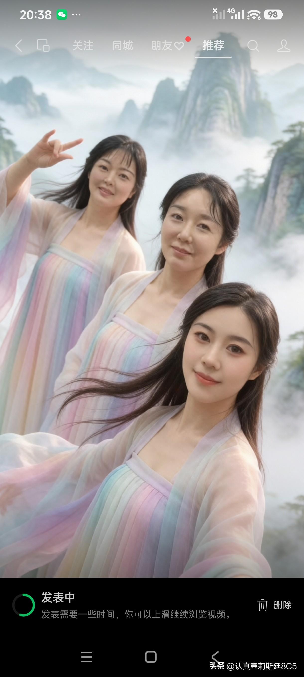 都说女人最美是中年，这话一点不假。少女的美是天然的，像未经雕琢的璞玉，但青春易逝