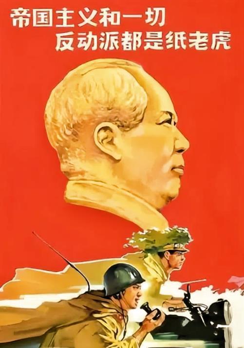 美俄两大国为什么都特别忌惮毛主席曾经说过的这句话？
特朗普在会见过泽连斯基后向媒