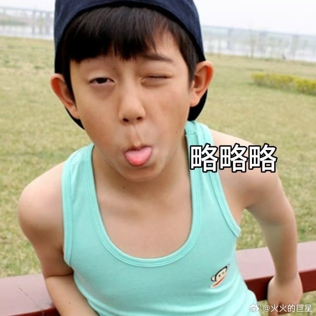 随元青又上线了 如果问我最想得到逐玉里的什么，我的答案是随元青的复活甲！毕竟不是