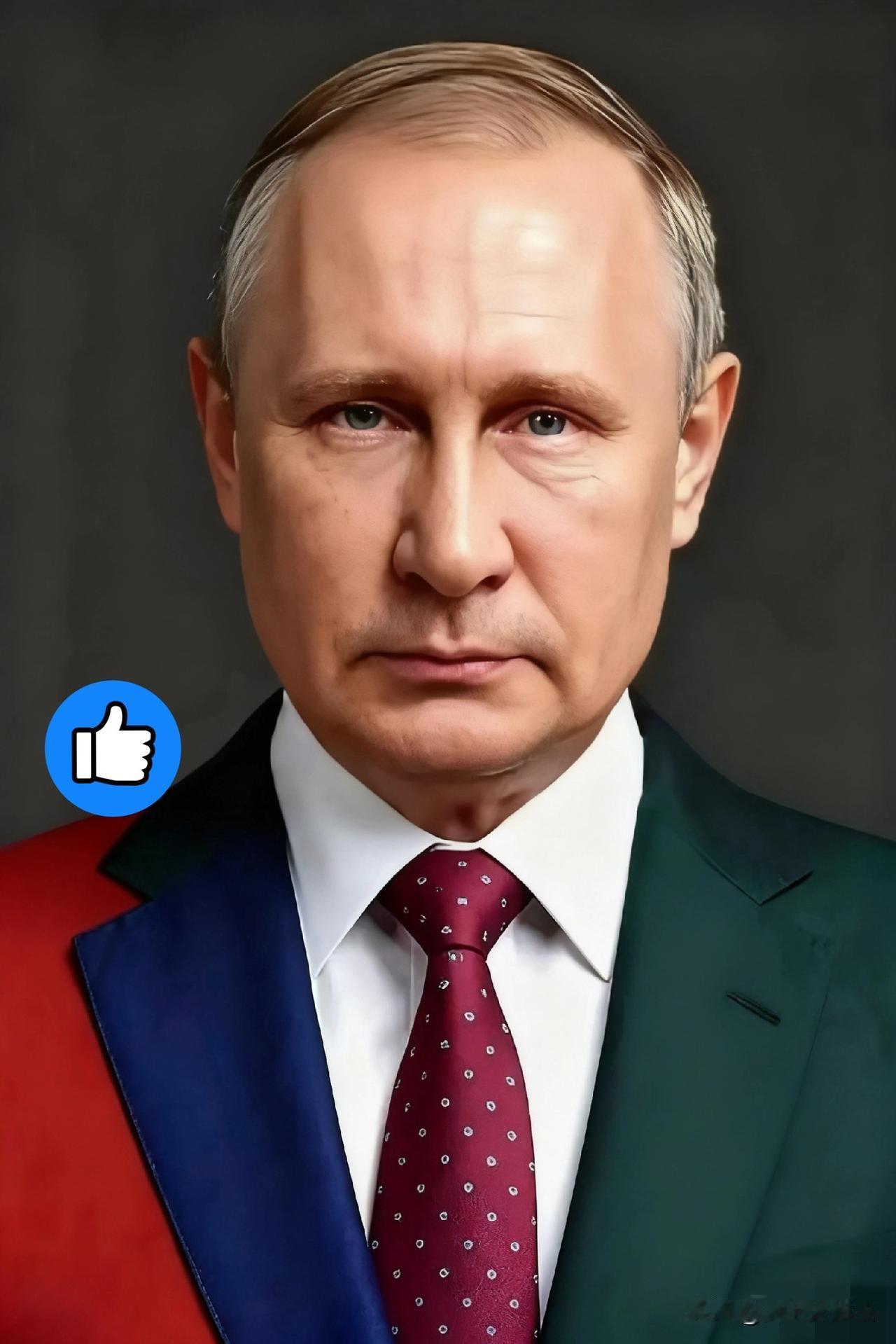 都说乌克兰强硬
没想到俄罗斯更强硬
俄总统普京这两天的讲话，听得让人背脊发凉。1