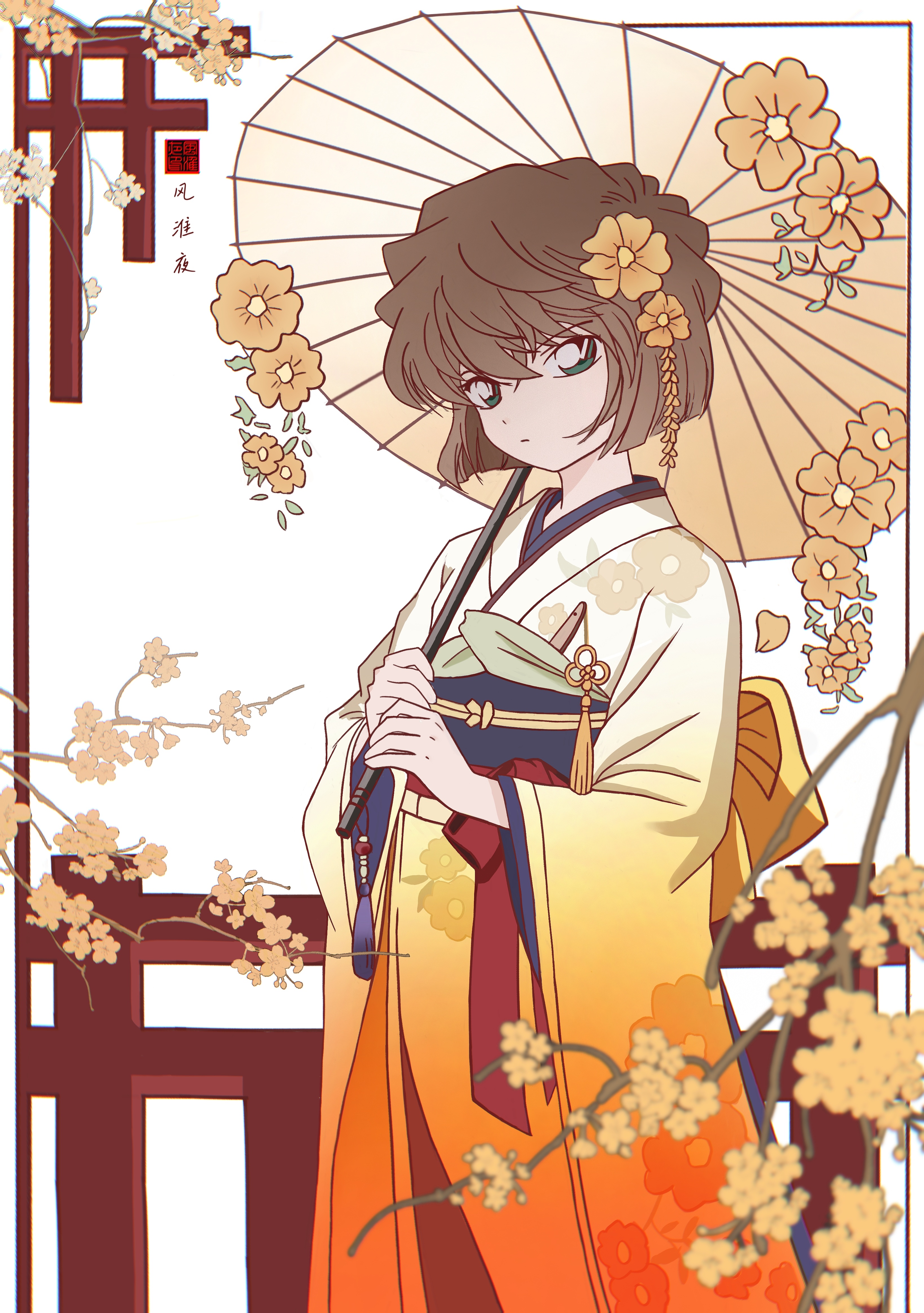 灰原哀灰原哀宫野志保 秋之华🍂自产🫶🏻 
