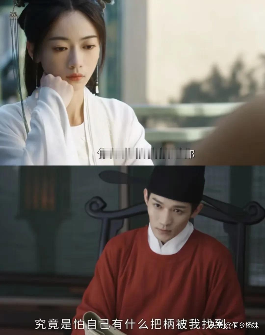 姜梨接近沈玉容，恶心吐了？
姜梨在找机会接近沈玉容，不知道是为了逼公主就范，还是