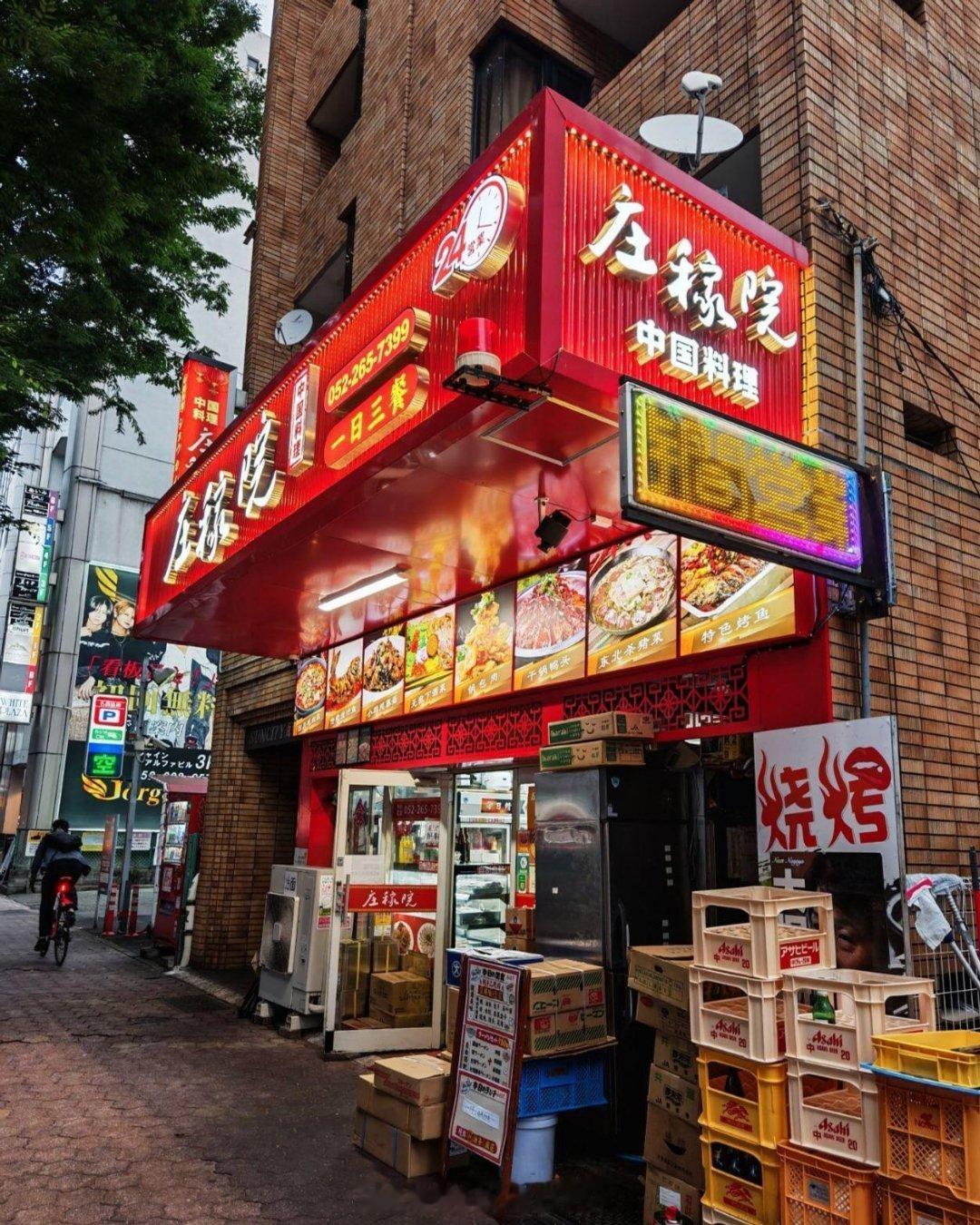 已经到了，某些入永远无法达到的层次 