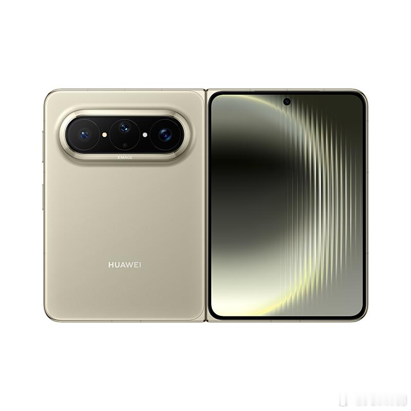 华为 Pura X Max 横向Deco，三摄。阔折叠比例，拥有五个配色~大家觉