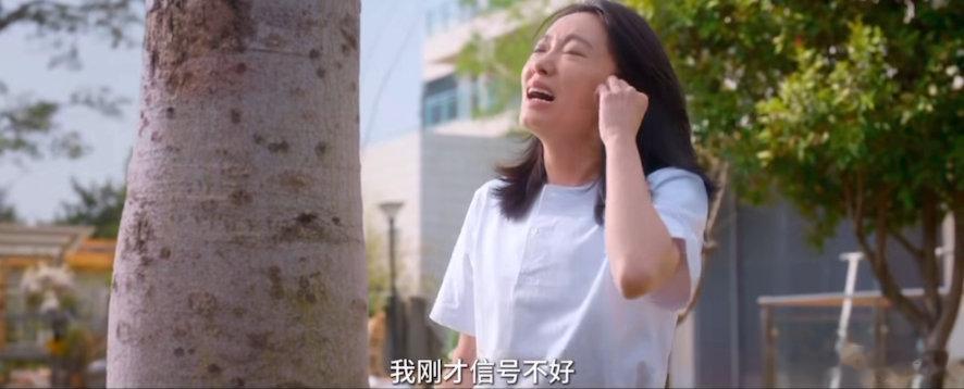 张小斐张艺兴跨服聊天张小斐张艺兴聊串频了名场面来了！张小斐张艺兴上演大型跨服聊天