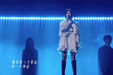 #冷门歌手孙燕姿##B站跨年晚会# 知道什么是开口跪了！就是孙燕姿一唱歌我就想哭