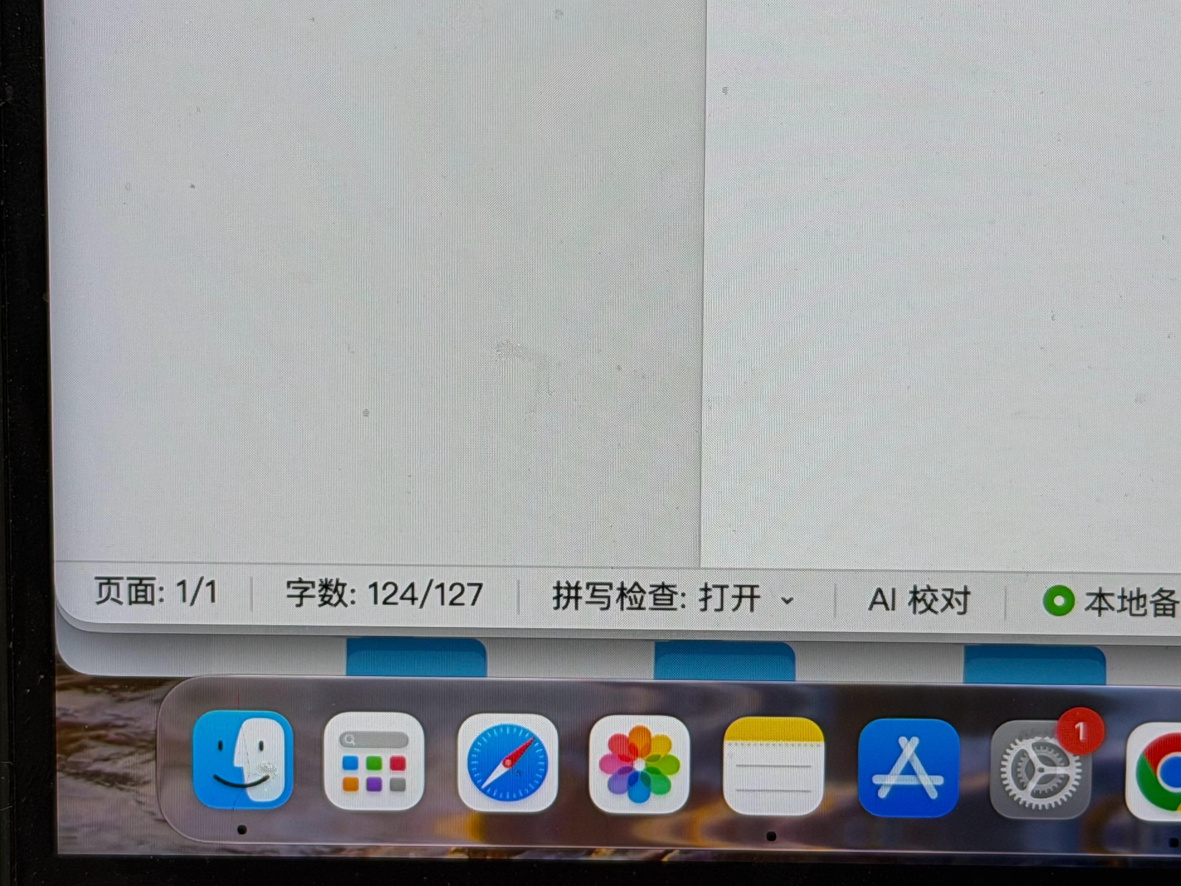 早～早起写脚本【关注➕转发】一个小时后 8:32抽2杯能量咖啡！  抽奖详情