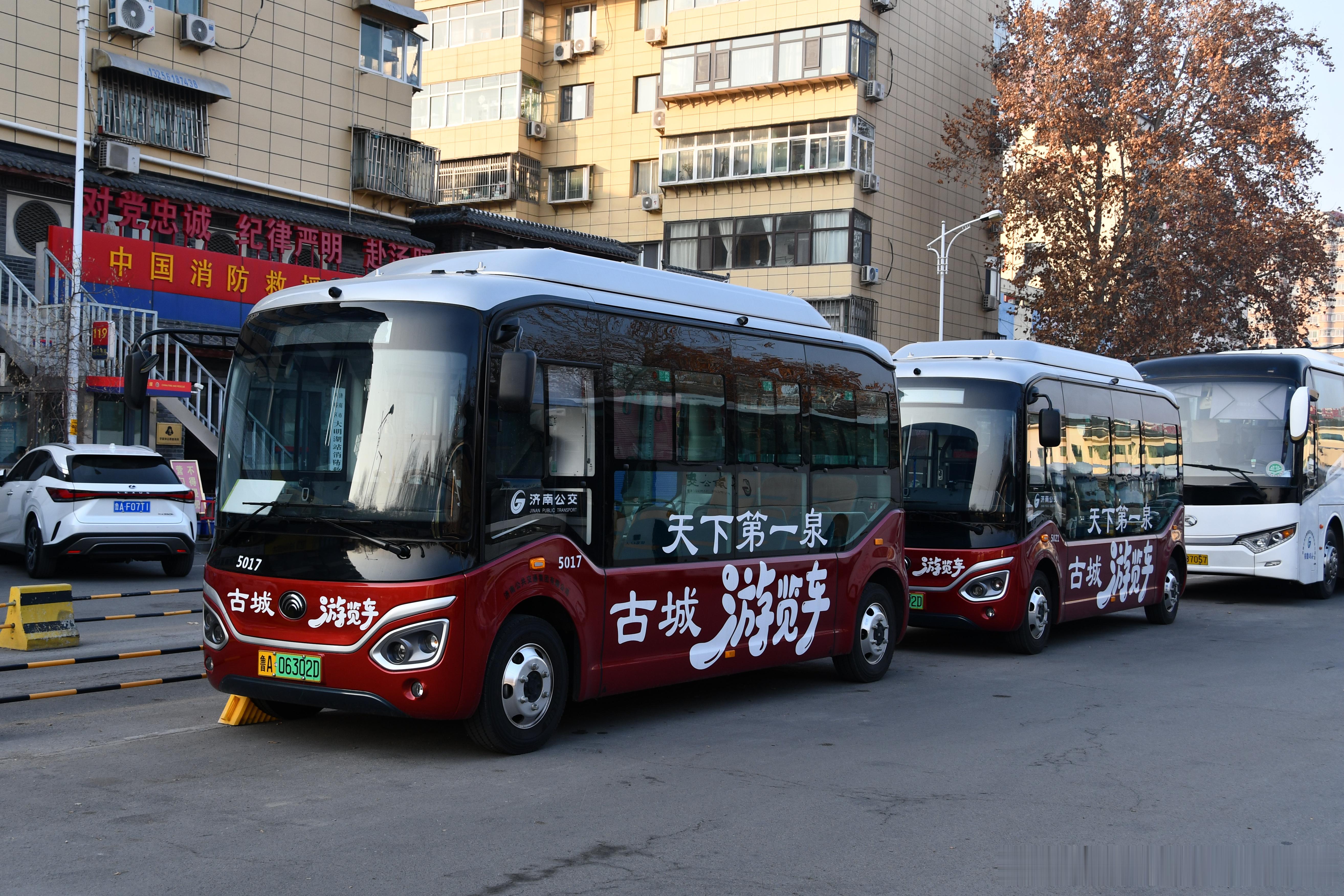 大明湖站5张，没有刷到舒驰尼奥普兰