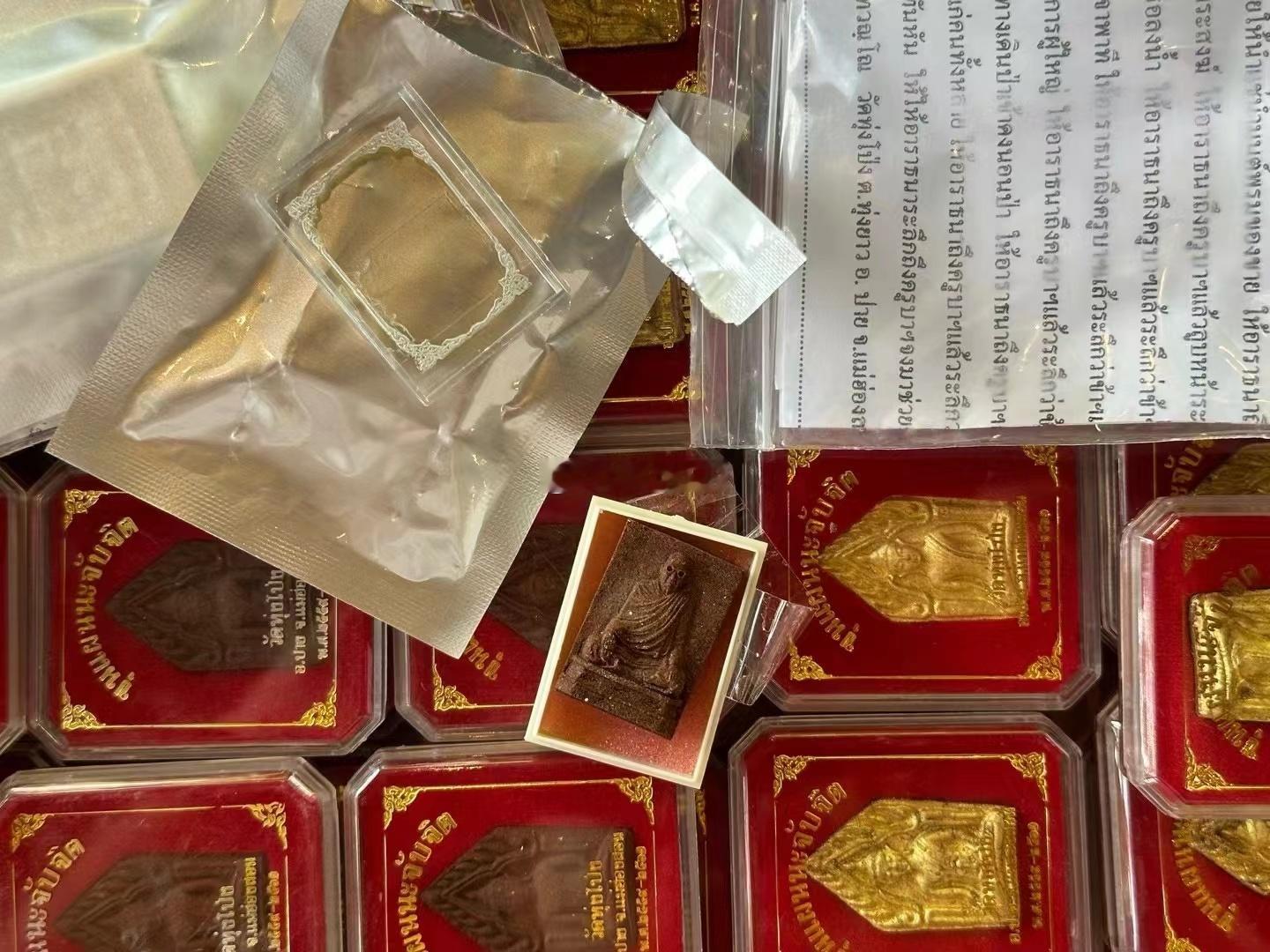 古巴瓦迈宏第一期“碧鸦528”银符管自身，全新未拆封，今天收到两枚晚点让古巴手写