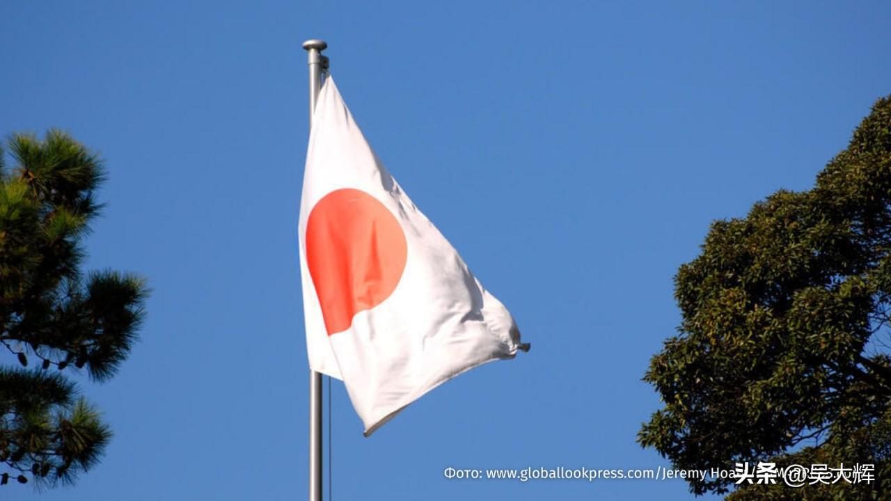 日本之变变：先加入西方对俄所有制裁，现又派团讨论恢复采购俄油

据共同社援引消息