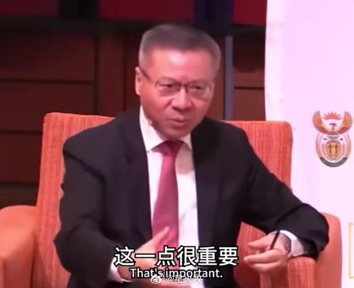 新华社评农村高额彩礼彩礼的存在，和劳动法的执行情况，已经成为了影响当代年轻人心态