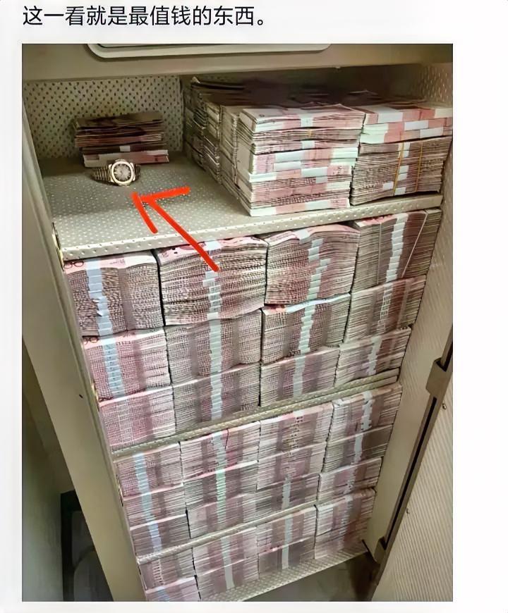 就算是纯金的，我感觉也没有这一大堆值钱吧！