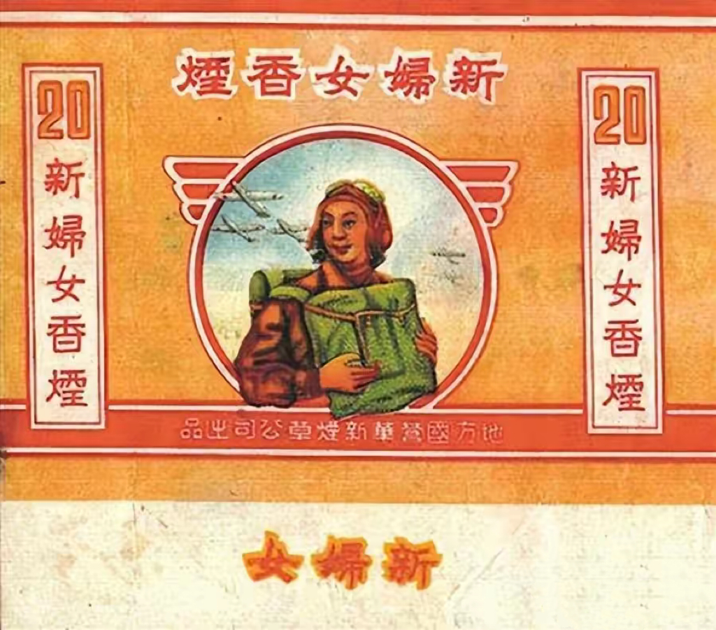 与时推移，补强更新 ​​​