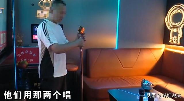 浙江杭州，“麦霸”叶师傅在KTV唱歌时被麦克风磕破牙齿，两颗门牙破损，修复费用高