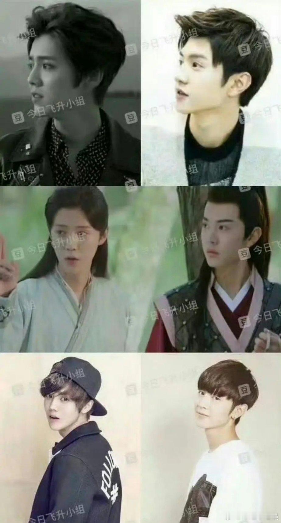 鹿晗和陈哲远长得像吗 ​​​