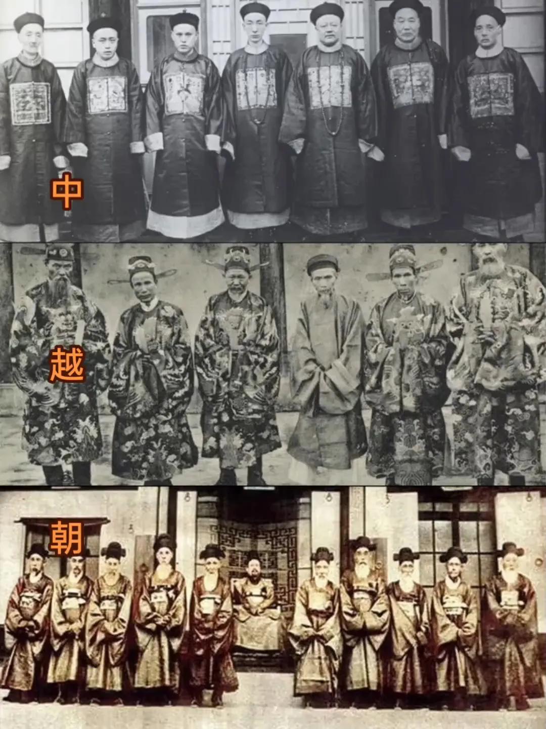百年前的汉字文化圈各国官服对比