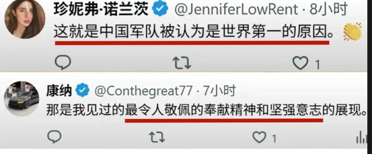 简直是自取其辱！中国军人与特朗普“空军一号”同框火爆外网，特朗普返回华盛顿，也安