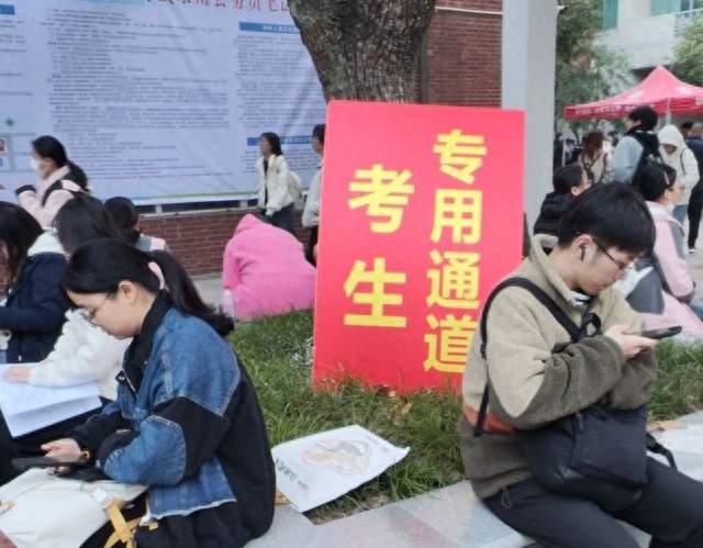2027国考开始报名了，人民日报称严打公考围岗，没那么简单