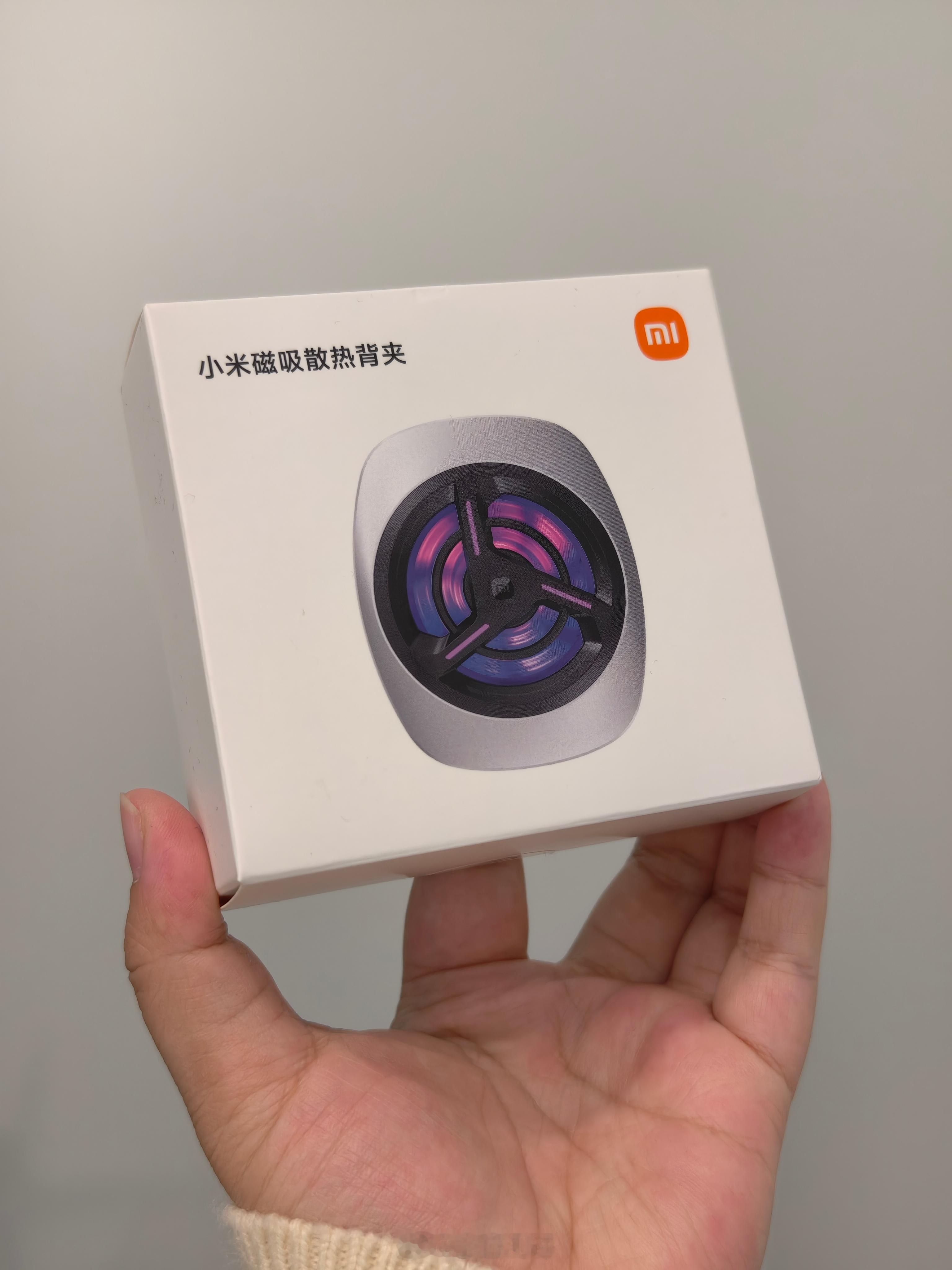 铁，评，送👇 