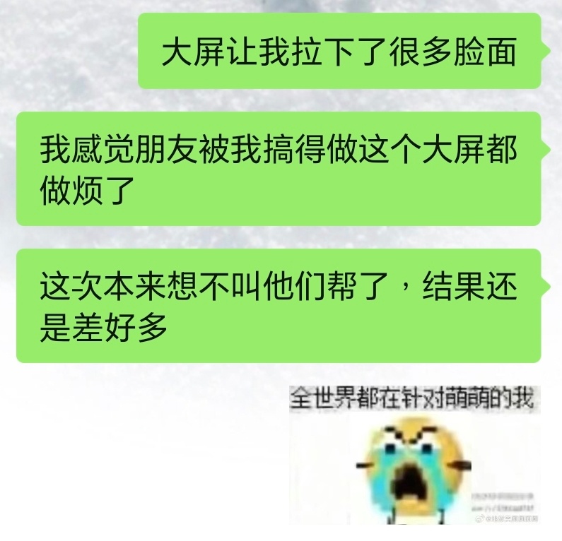 分享图片 
