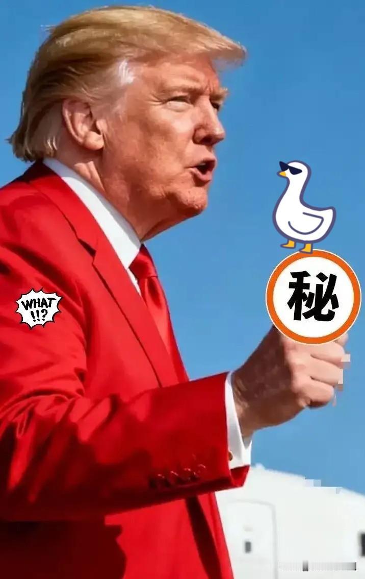 就在刚刚
特朗普正式宣布了
10月18日，特朗普政府又出手了，直接冻结了110亿