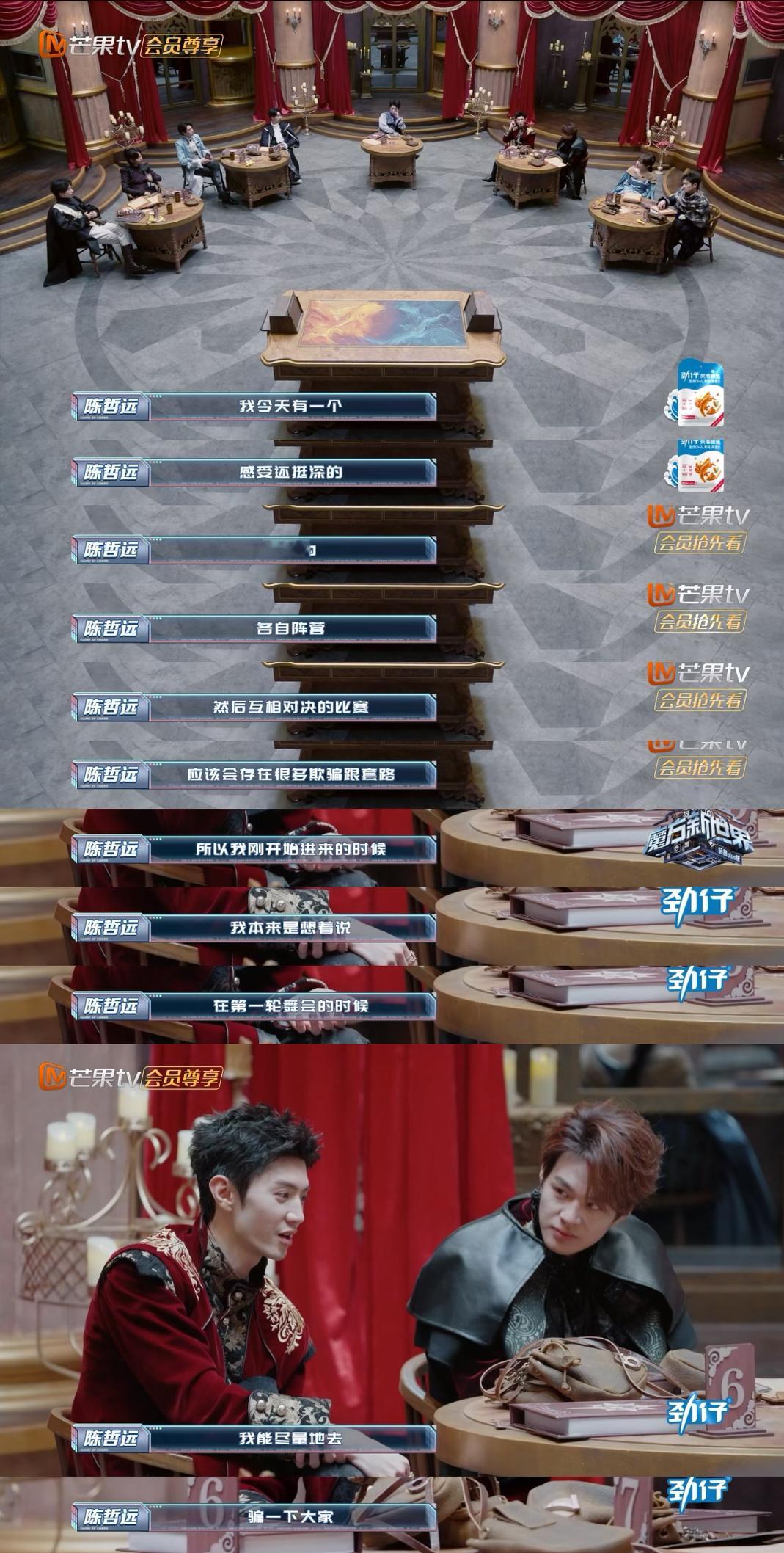差点儿忘了今天魔方有plus，刚刚看完这段发言，又想到妙手那次，我说我就喜欢他不