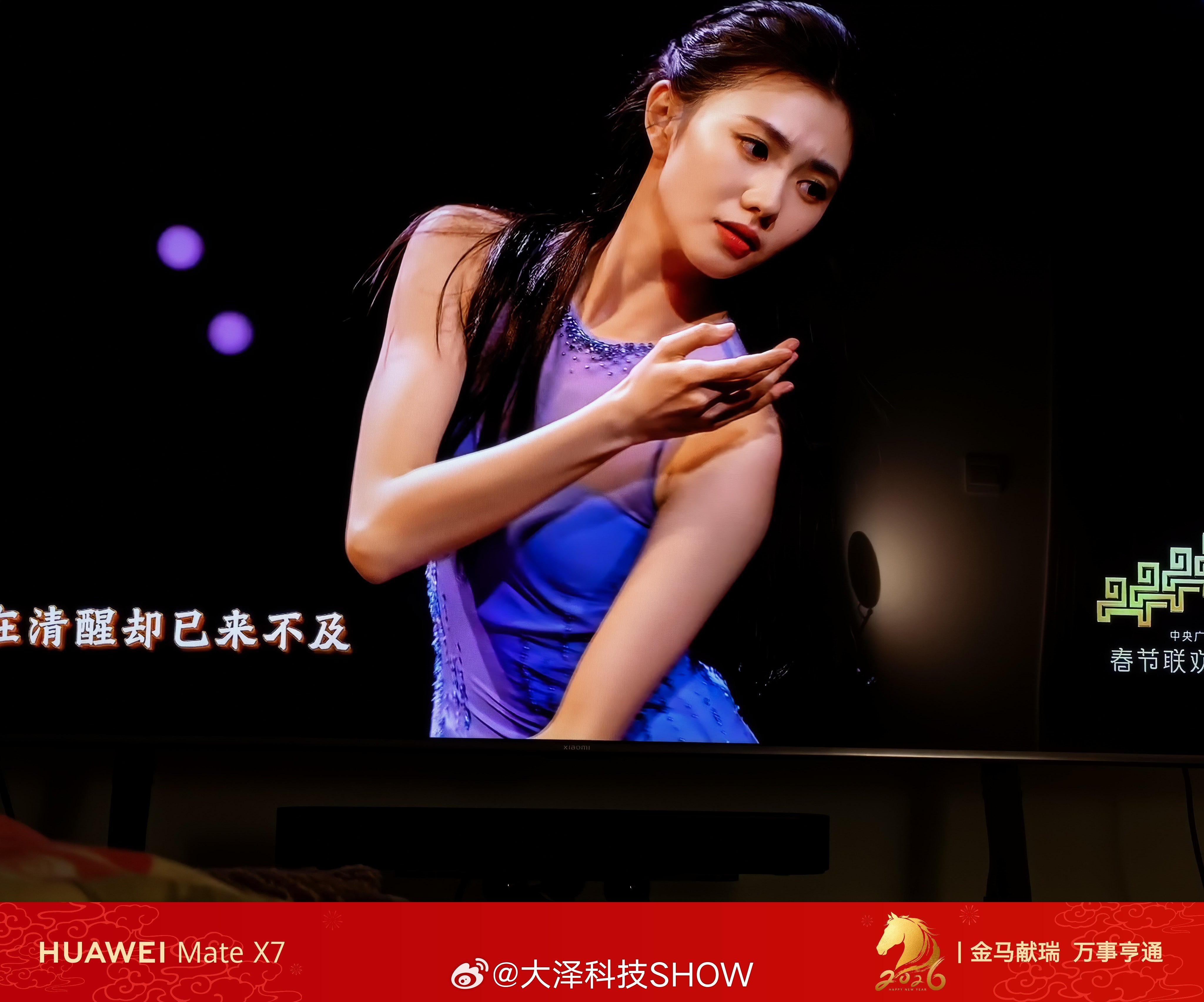 雷军说未来每周或仅需工作3天如果真的如此，那么将会有大批的人失业…… 如果失业了