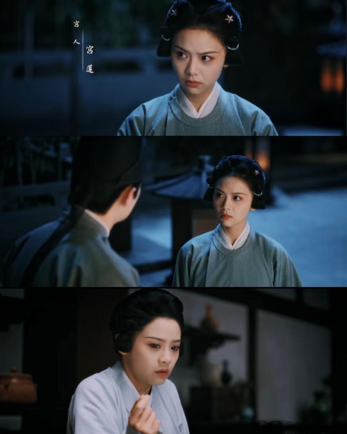 唐宫黑手像线面一样繁殖 最后佩仪和萧怀瑾一起纵马奔向自由的画面真的太好哭了😭，