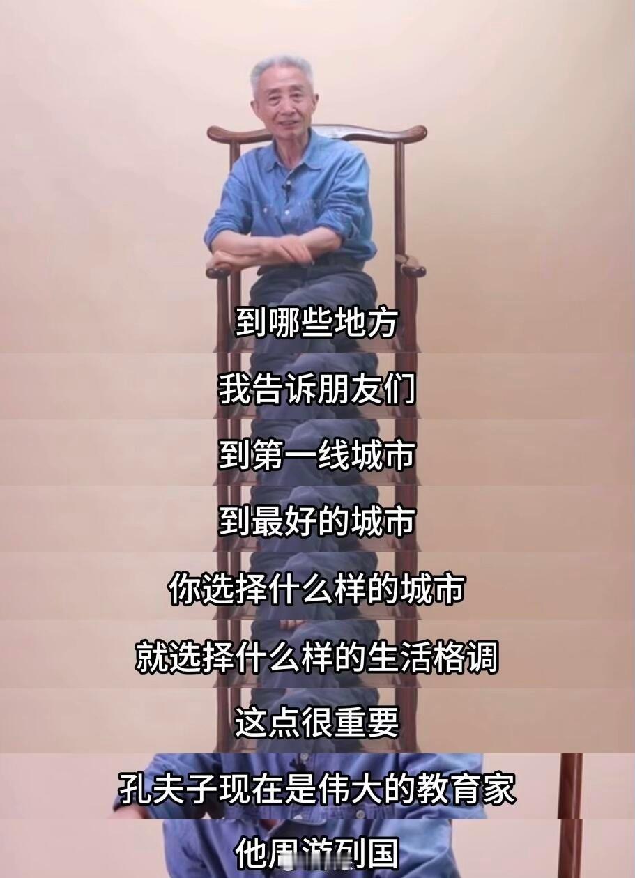 建议全文背诵的心理成长法则 