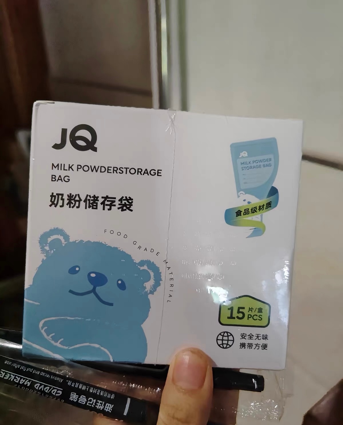 最后我想说，主动尝试的勇气本身就值得奖励。它让我避开了好多不适合的，遇见了更多适