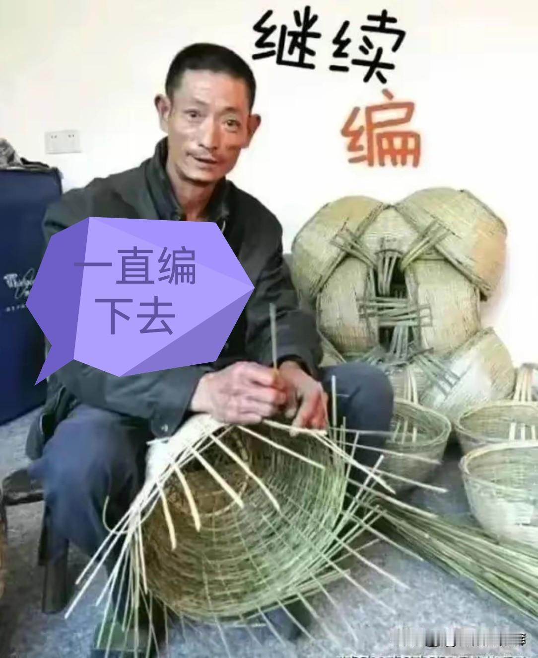 致《头条》同仁！