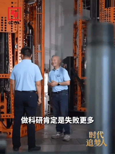 湖南科学家用30年实现深海勘探零突破湖南科技大学的万步炎深耕深海科研三十余年，带