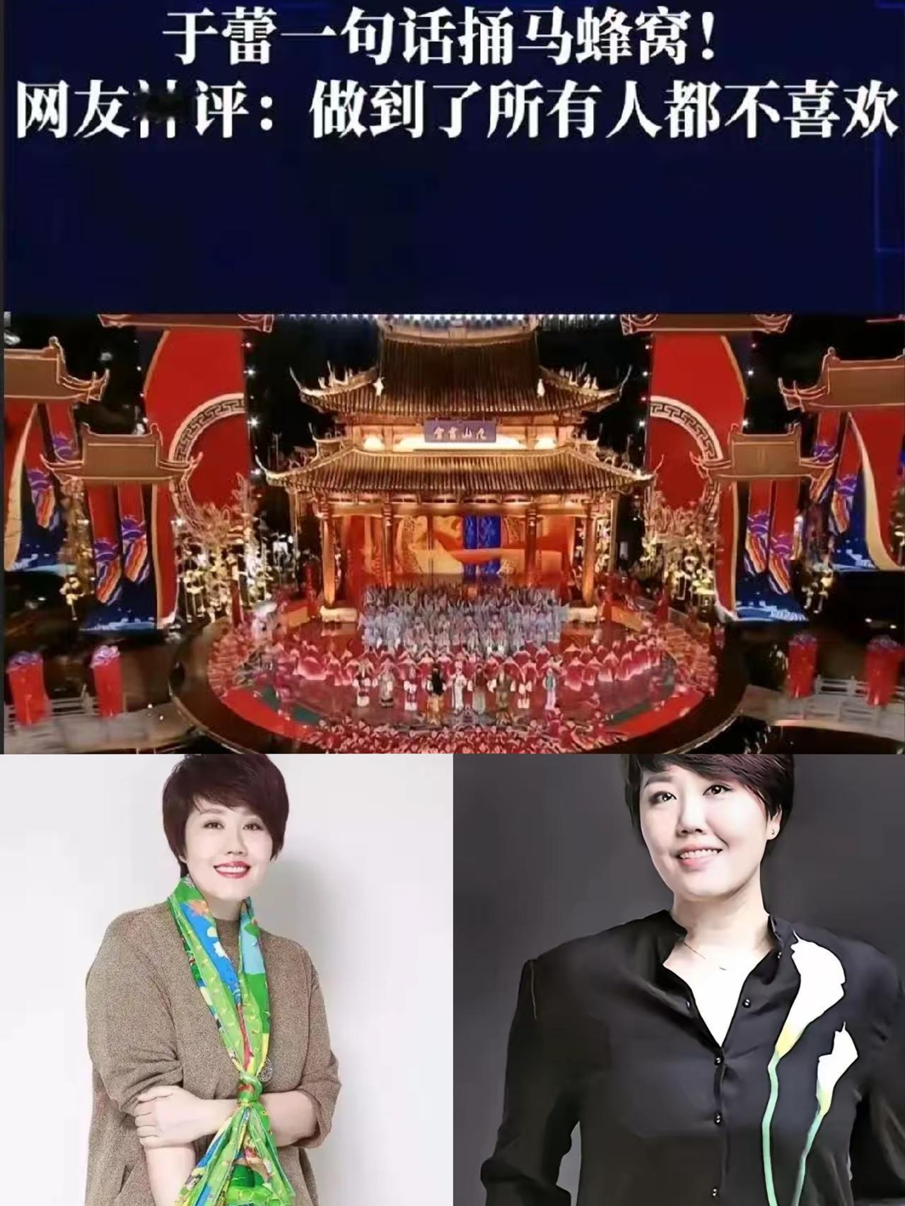 “我没本事让全国满意。”

听听，这话说的多有“水平”。

乍一看是谦卑到了尘埃