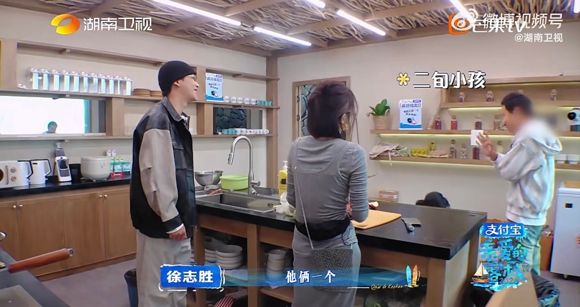 沈月想花200块请人帮忙带孩子 从期待组队到瞬间放弃，月月的表情变化全程都是笑点