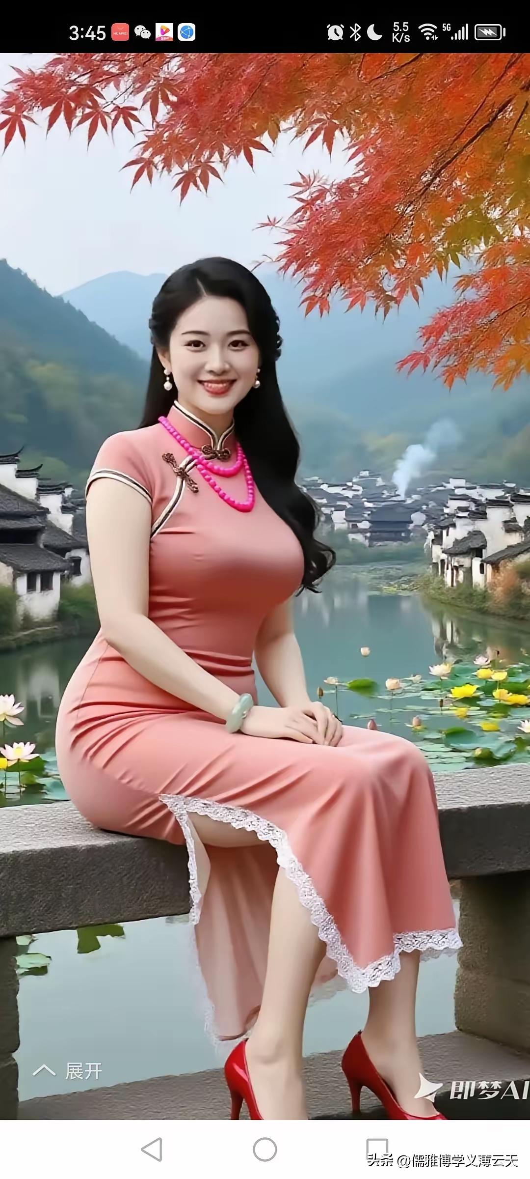 清江引·红衣秋念 
红衣倚栏秋影淡，
梦冷霜林暗。
风落叶纷纷，
月照花残半，