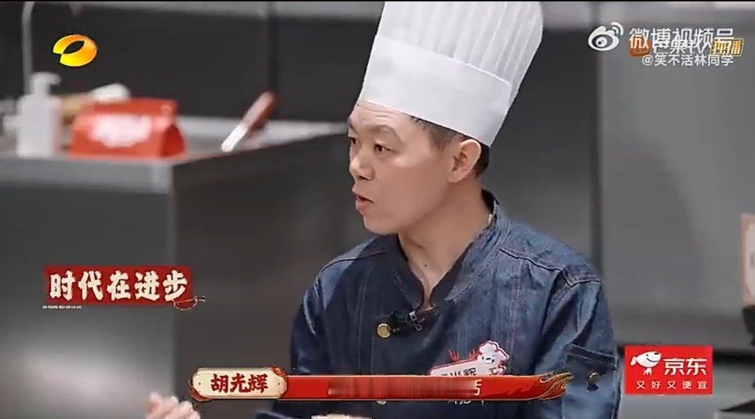 湖南新能源电烤腊肉远销非洲 从湖南车间到非洲餐桌，电烤腊肉用新工艺打破了传统腊味