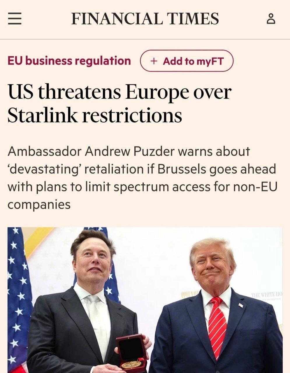 据英国《金融时报》消息，美国驻欧盟大使普兹德公开放出强硬表态，如果欧盟落实限制美
