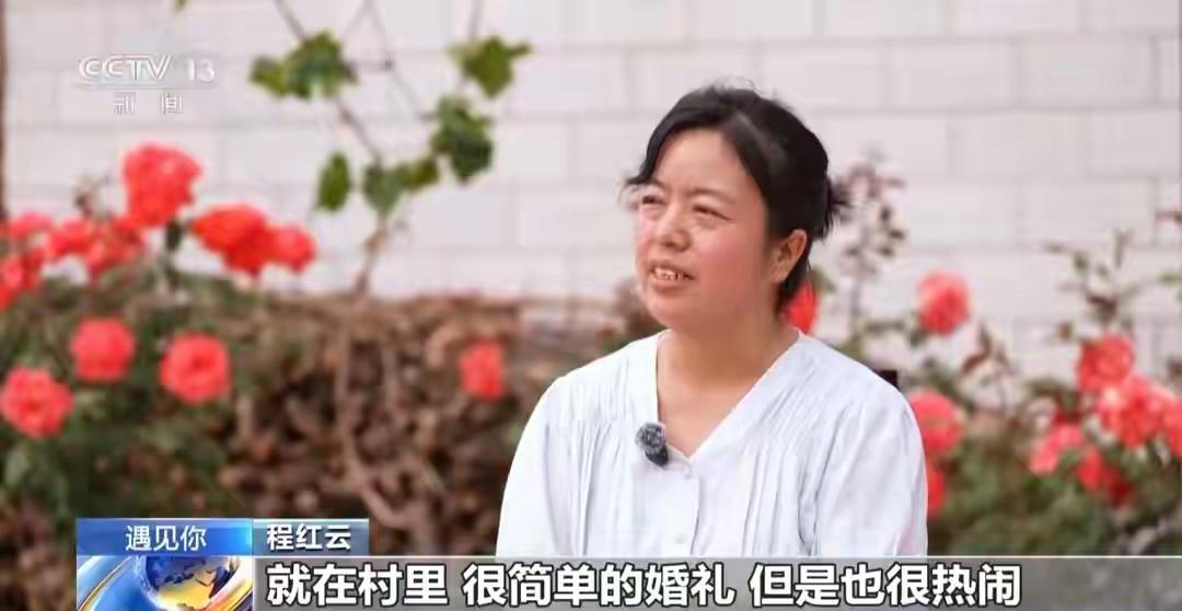 领证六小时丈夫遭横祸，河南女子一诺相守十九年（个人观点仅供参考，无任何不良引导）