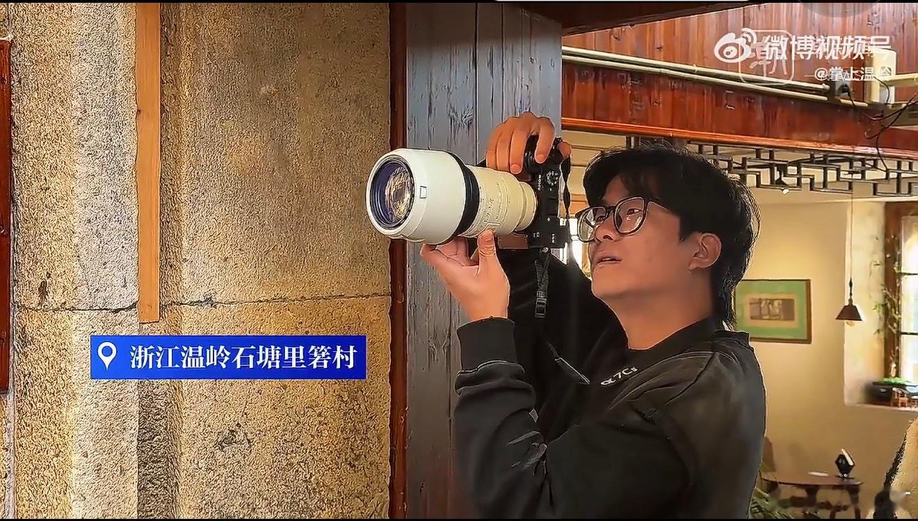 台州旅拍师以镜头展山海古村文旅新韵温岭里箬村石屋枕着山海，返乡旅拍师陈衍初守十年