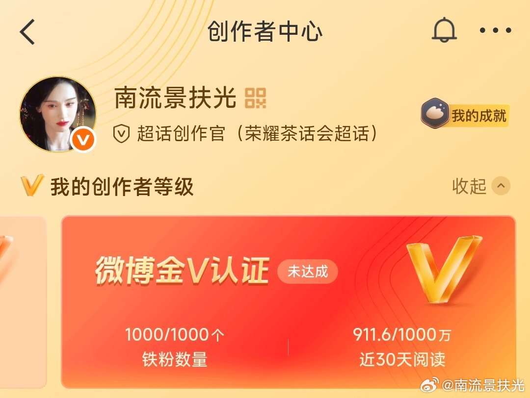 路过的宝宝们动动 