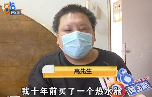 真是个人才！浙江嘉兴一男子在整理旧物时翻出一张泛黄的订货单，这才猛然想起 —— 